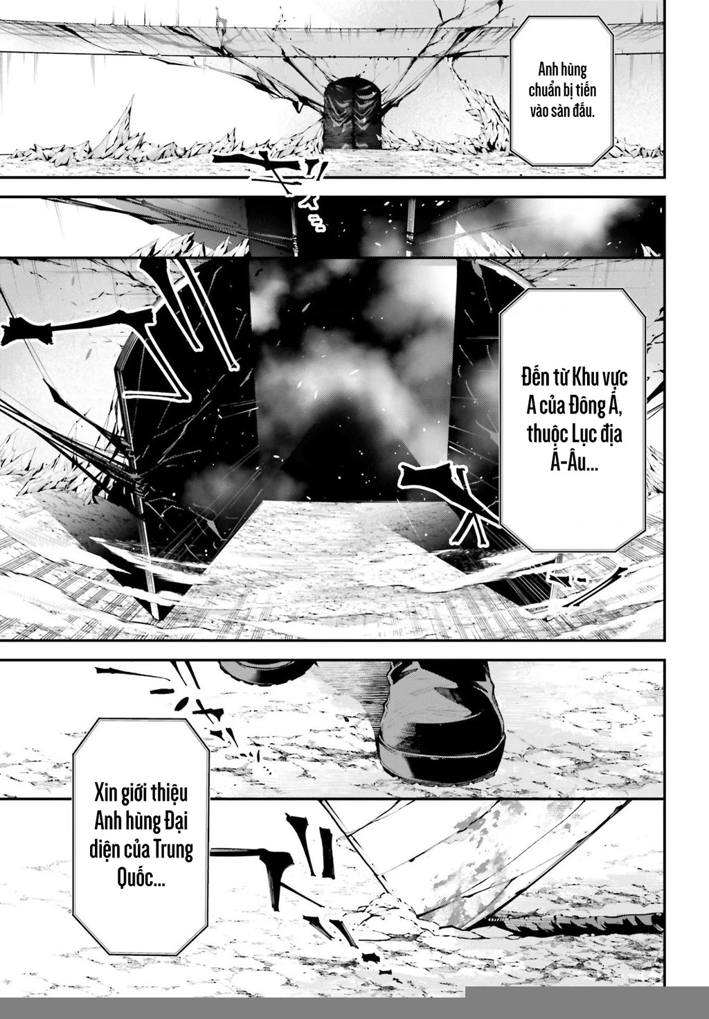 Rekkyou Sensen Chapter 6 - 23