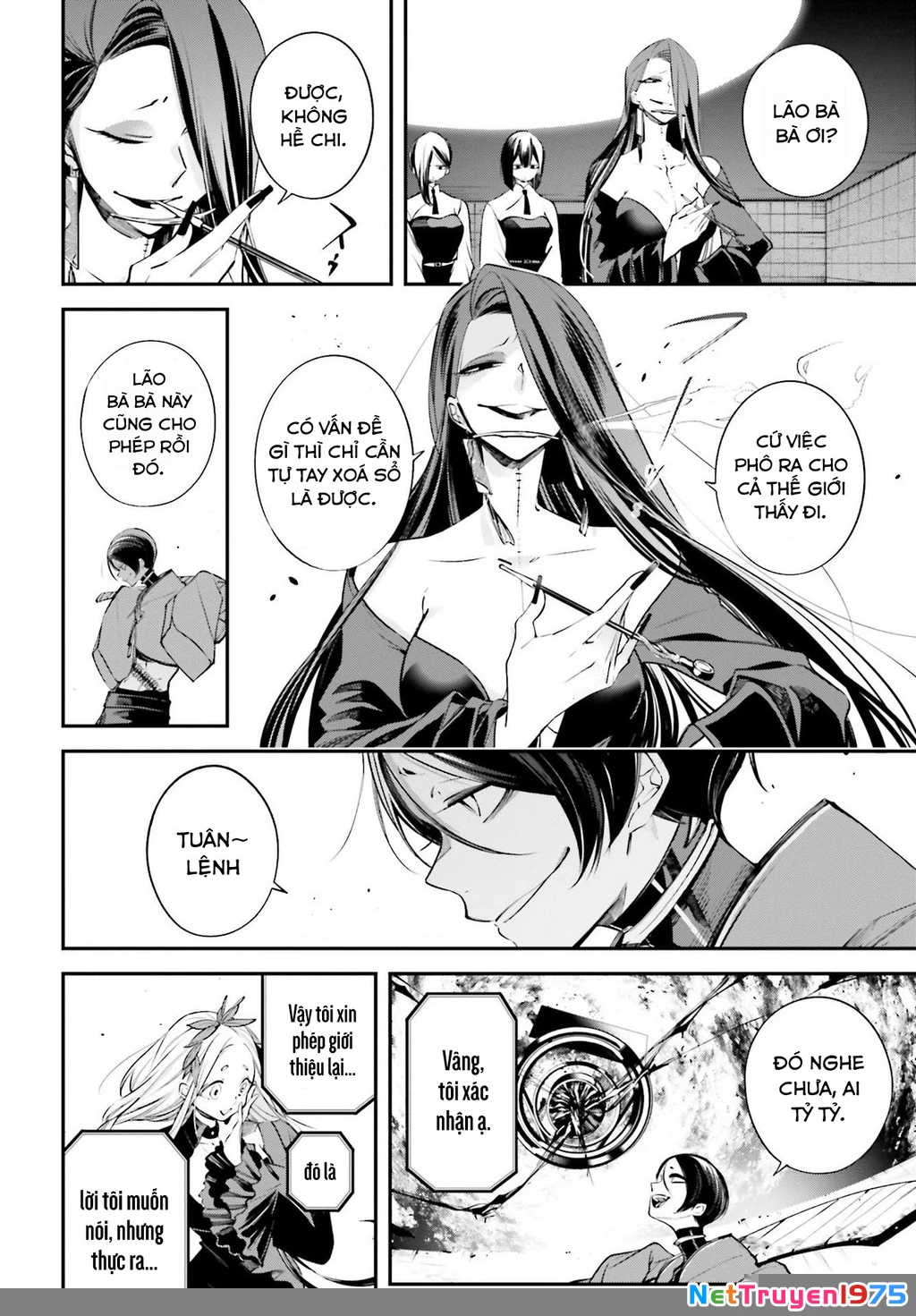 Rekkyou Sensen Chapter 6 - 26