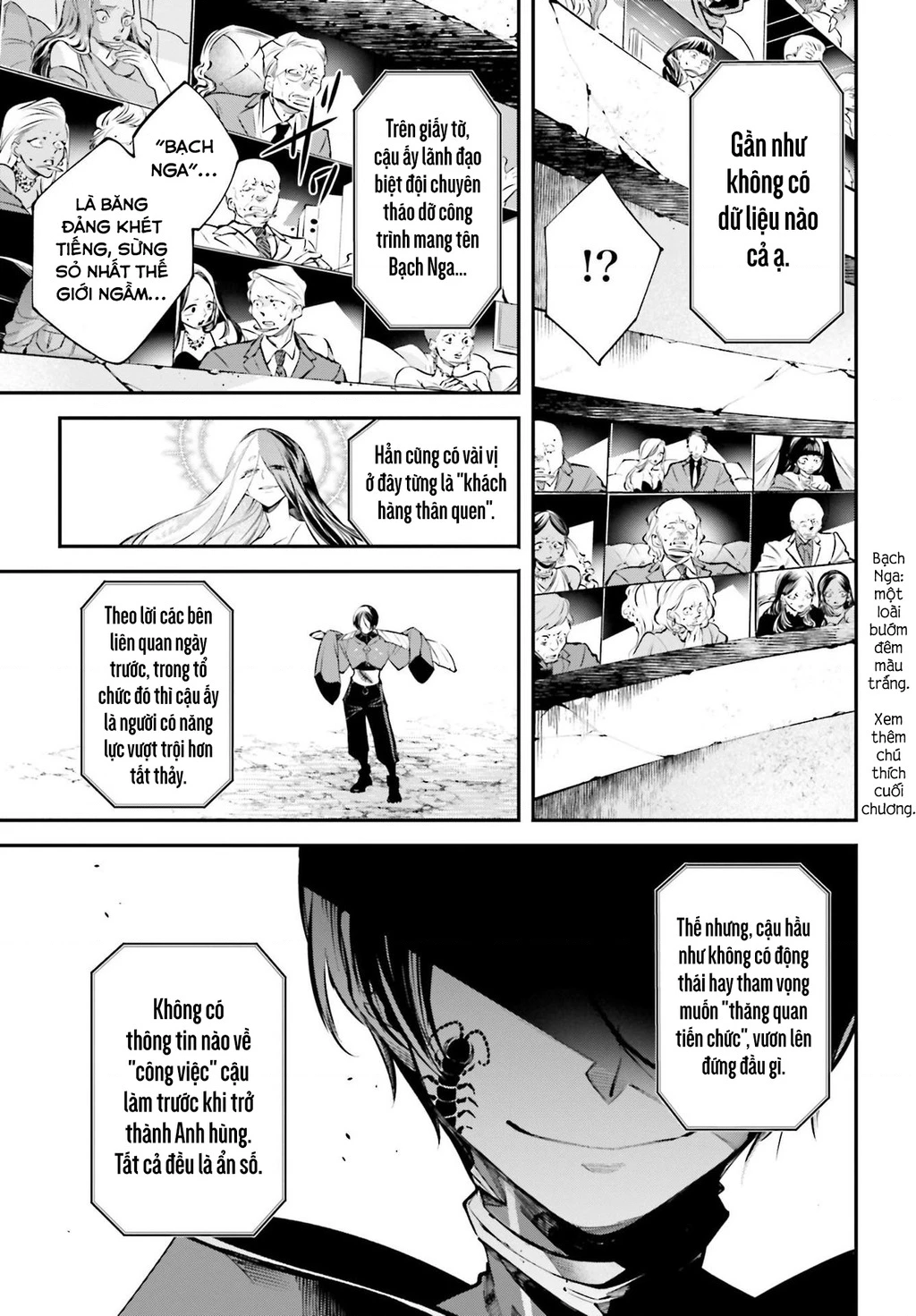 Rekkyou Sensen Chapter 6 - 27