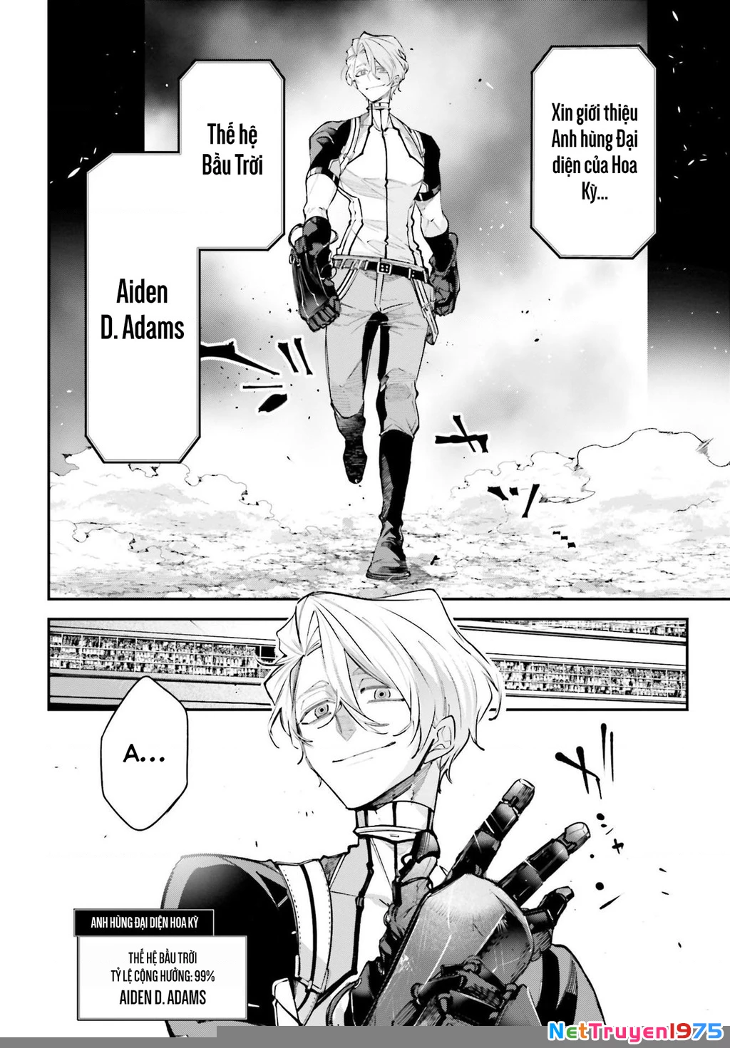 Rekkyou Sensen Chapter 6 - 30