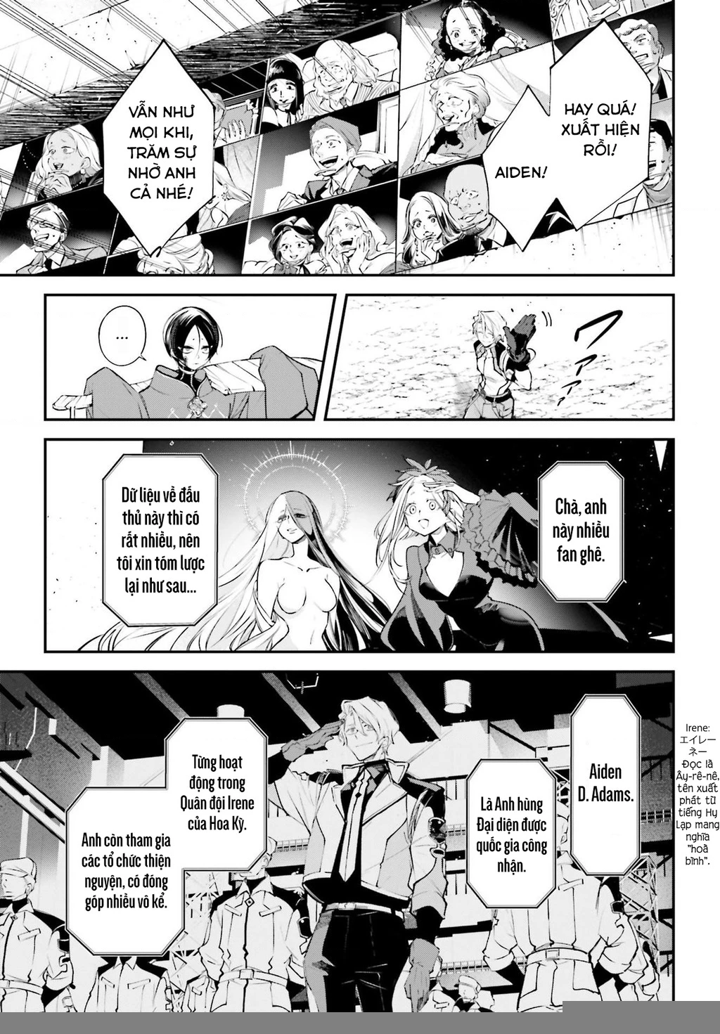 Rekkyou Sensen Chapter 6 - 31