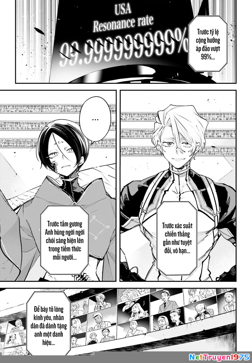 Rekkyou Sensen Chapter 6 - 33