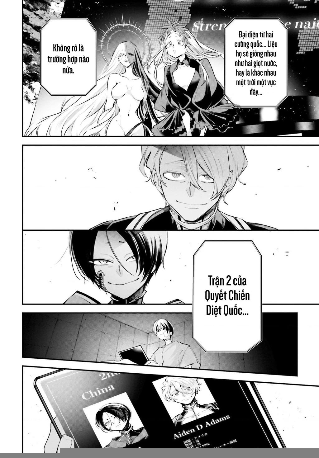 Rekkyou Sensen Chapter 6 - 40