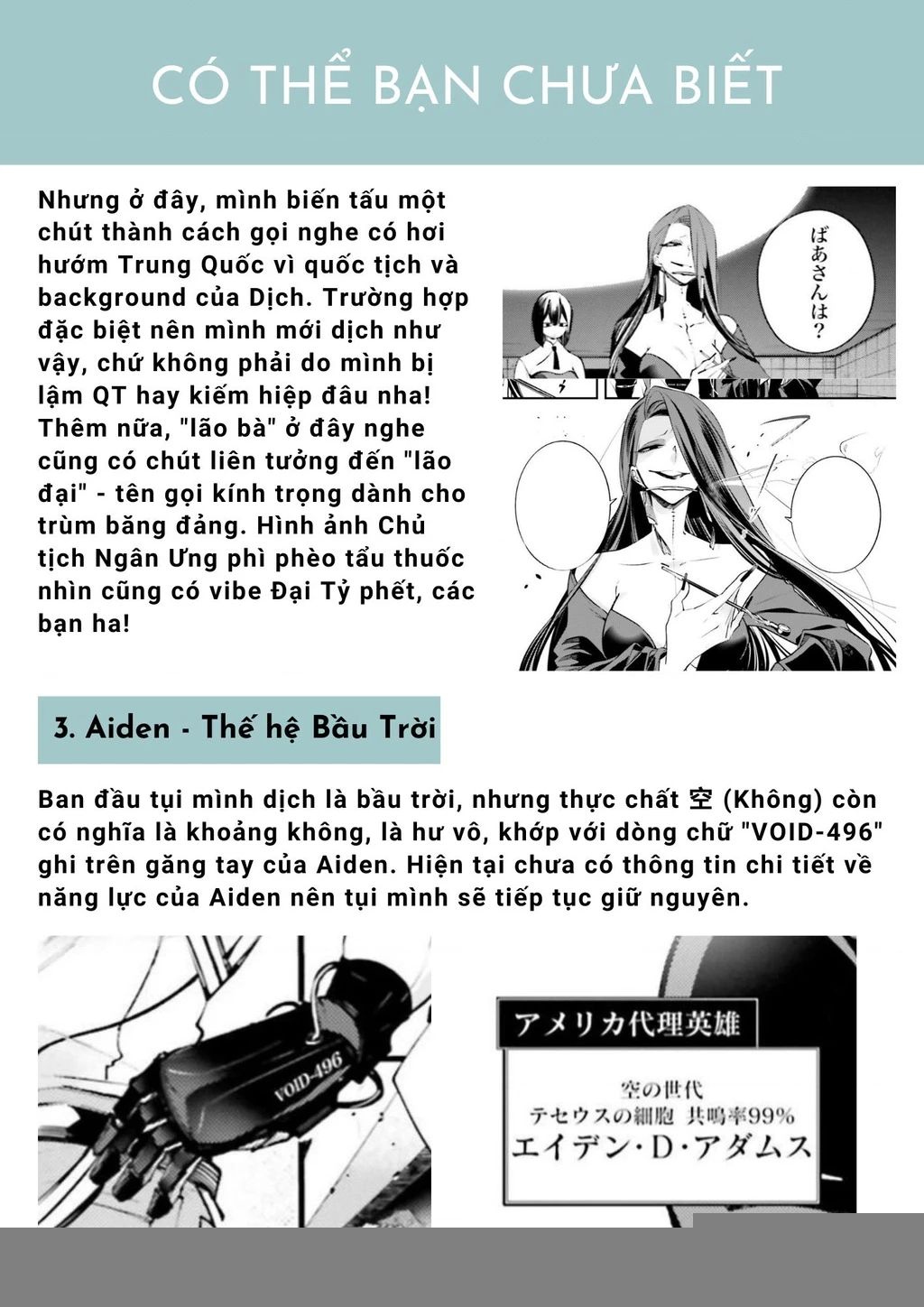 Rekkyou Sensen Chapter 6 - 43