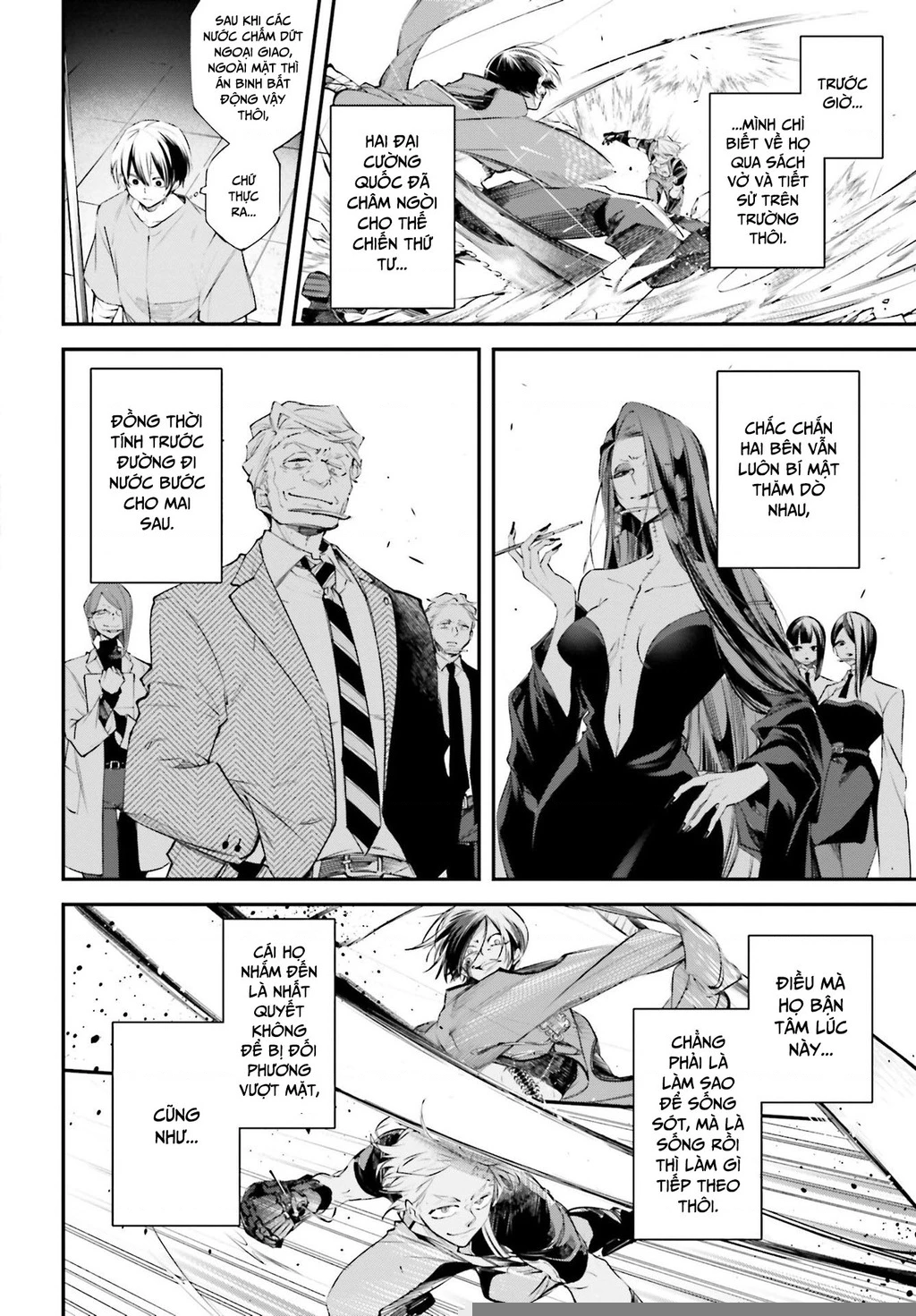Rekkyou Sensen Chapter 7 - 5