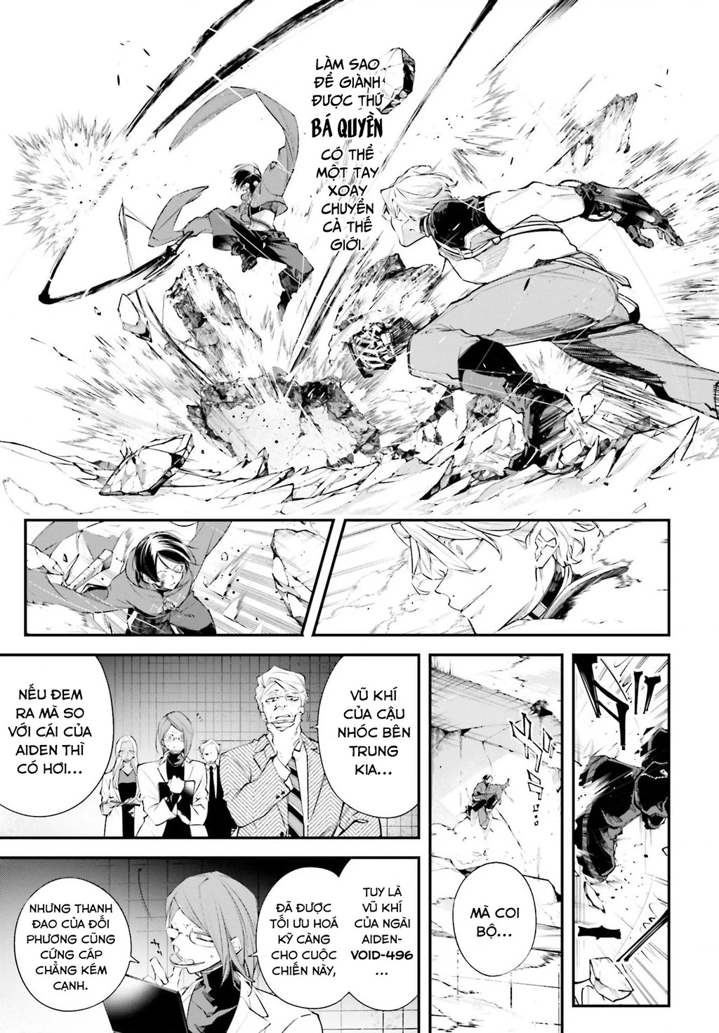 Rekkyou Sensen Chapter 7 - 6