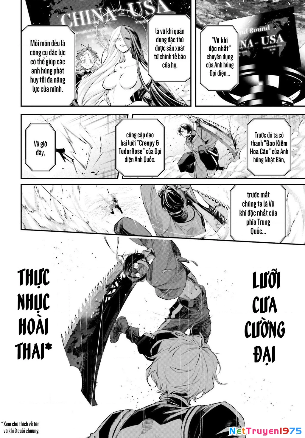 Rekkyou Sensen Chapter 7 - 7