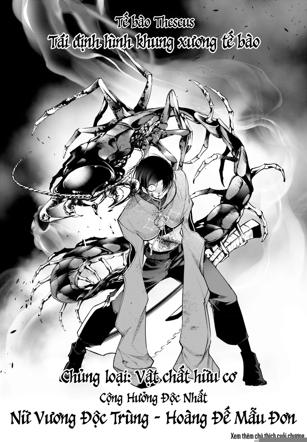 Rekkyou Sensen Chapter 7 - 13