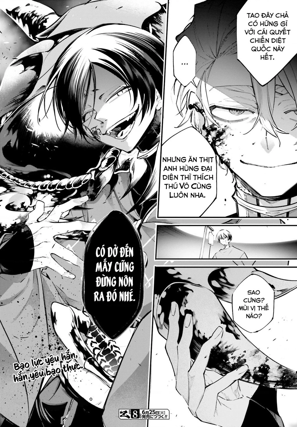 Rekkyou Sensen Chapter 7 - 17