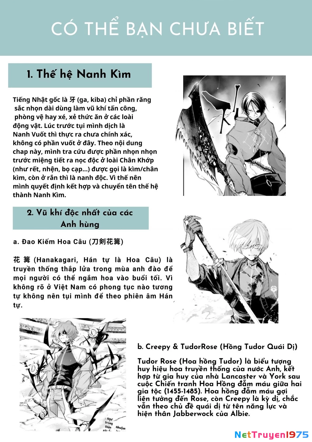 Rekkyou Sensen Chapter 7 - 18