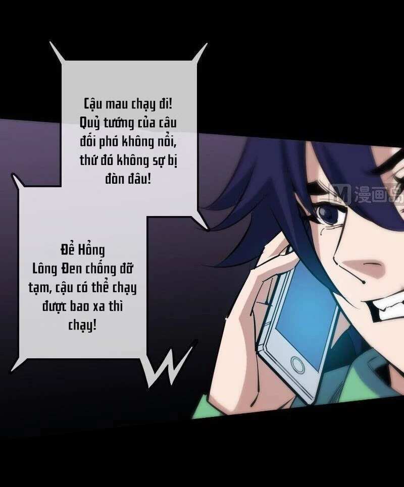 Kiếp Thiên Vận Chapter 133 - 5