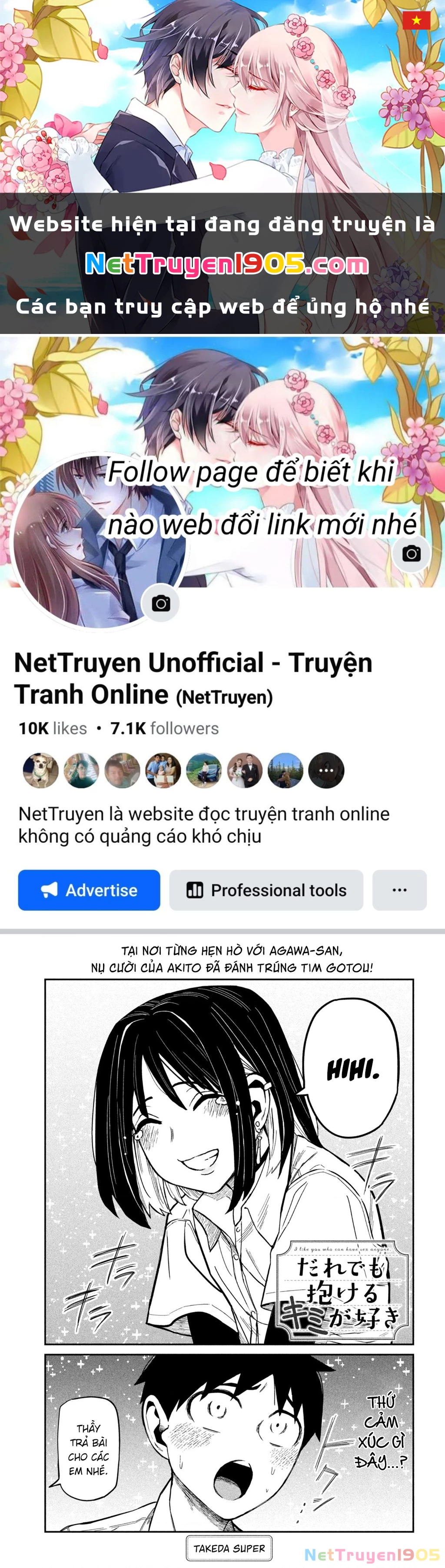 Crush Của Tôi Là Một Đứa Lẳng Lơ Chapter 36 - 1