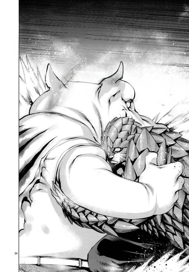 Killing Bites Chapter 24 - 25