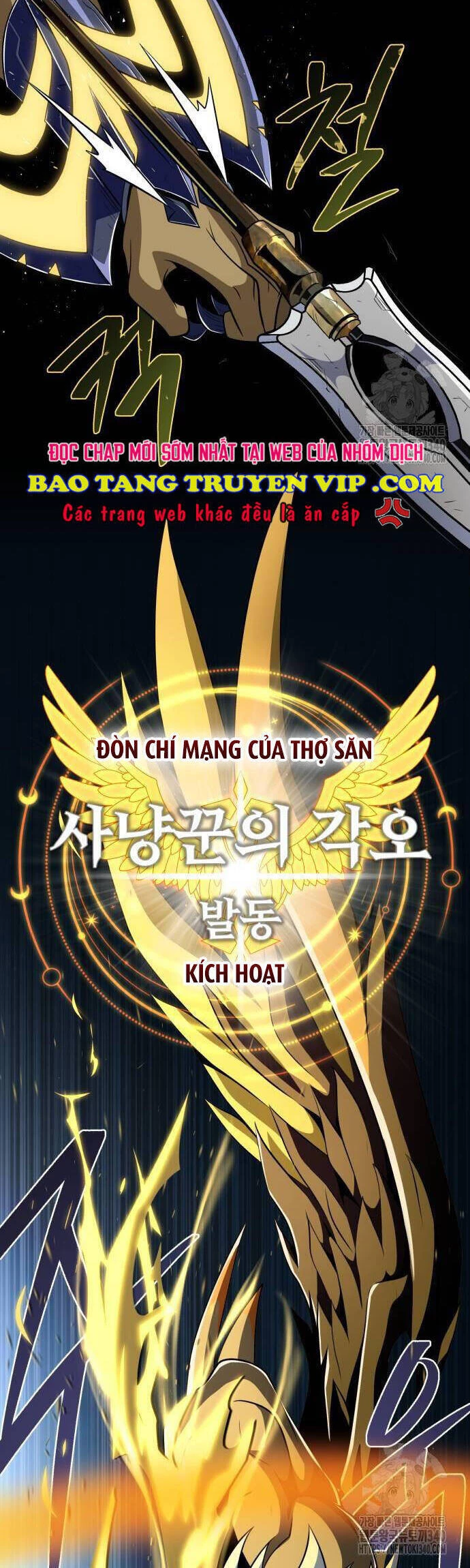 Sự Thức Tỉnh Của Hắc Ma Pháp Sư Sau 66666 Năm Chapter 121 - 54
