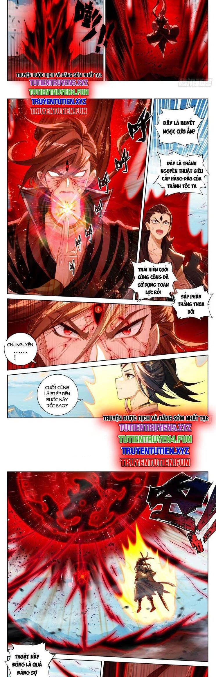 Nguyên Tôn Chapter 867 - 4