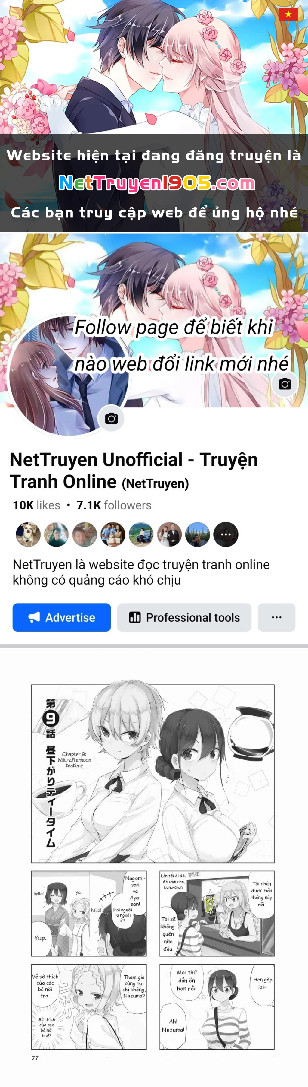 My Wife Is Niizuma-Chan Chapter 9 - 1