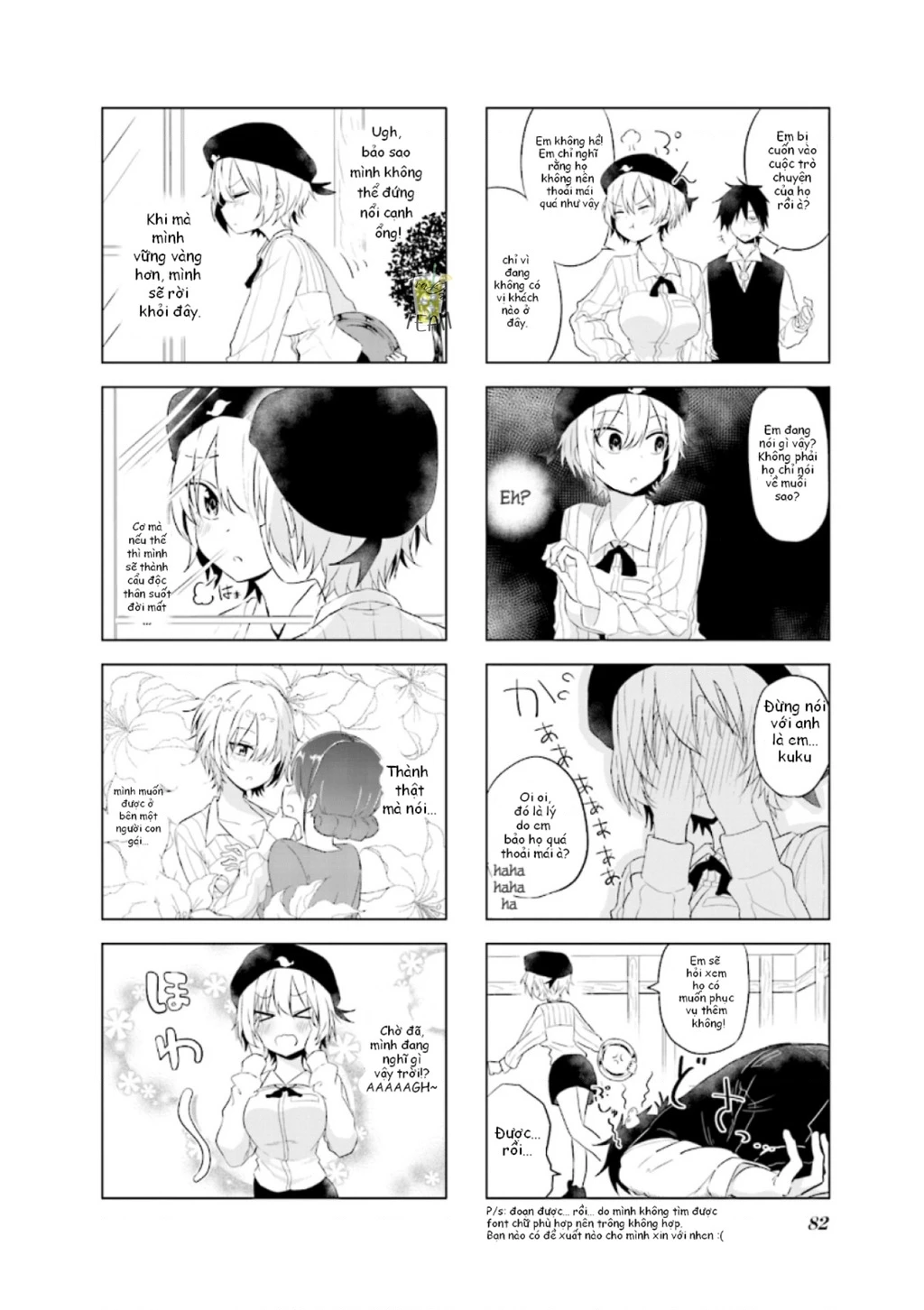 My Wife Is Niizuma-Chan Chapter 9 - 6