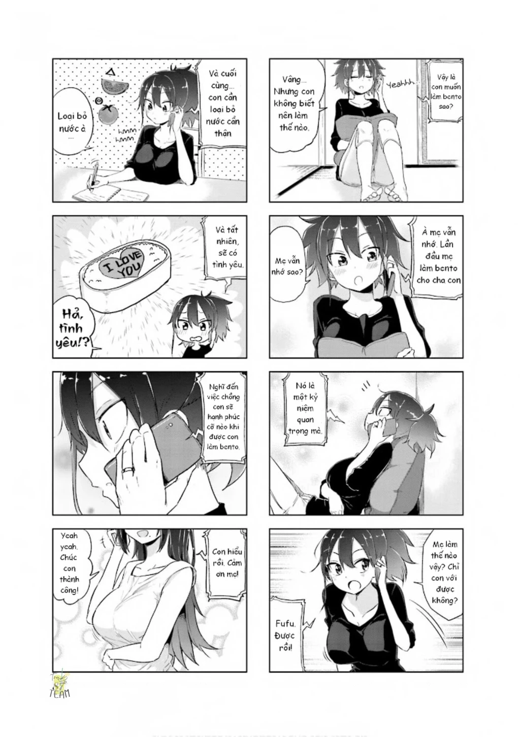My Wife Is Niizuma-Chan Chapter 10 - 3