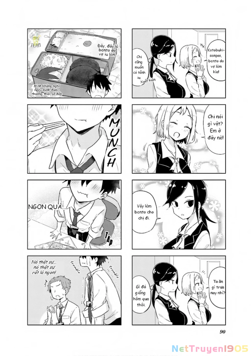 My Wife Is Niizuma-Chan Chapter 10 - 6