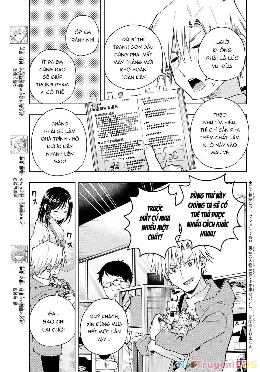 Amagami-San Chi No Enmusubi Chapter 139 - 4