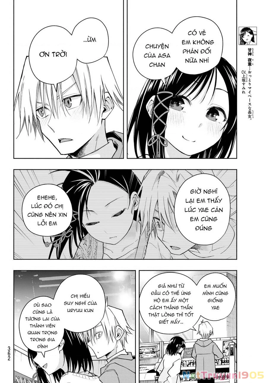 Amagami-San Chi No Enmusubi Chapter 139 - 5