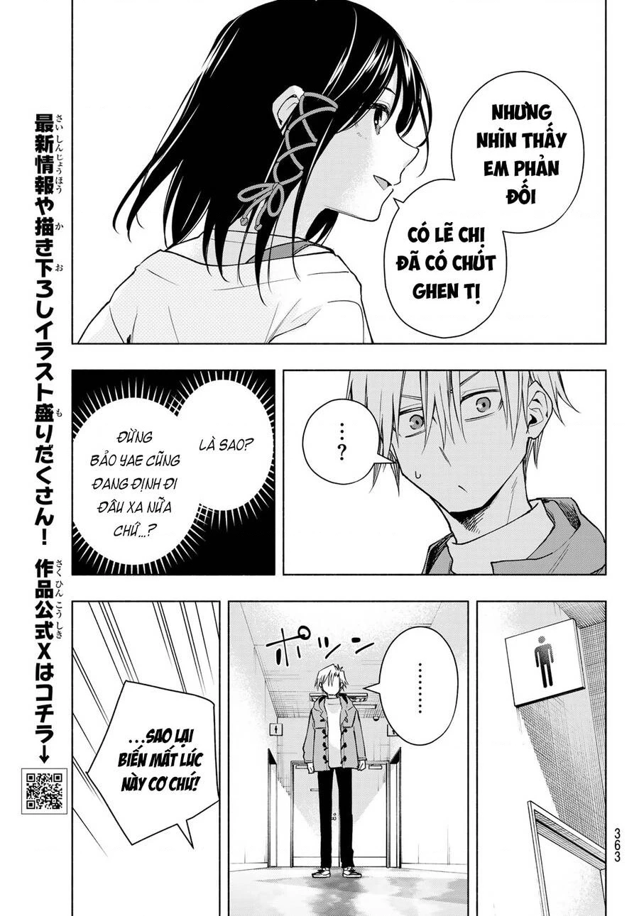 Amagami-San Chi No Enmusubi Chapter 139 - 6