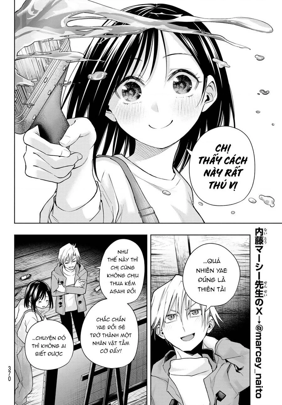 Amagami-San Chi No Enmusubi Chapter 139 - 13