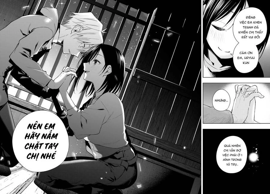 Amagami-San Chi No Enmusubi Chapter 139 - 19