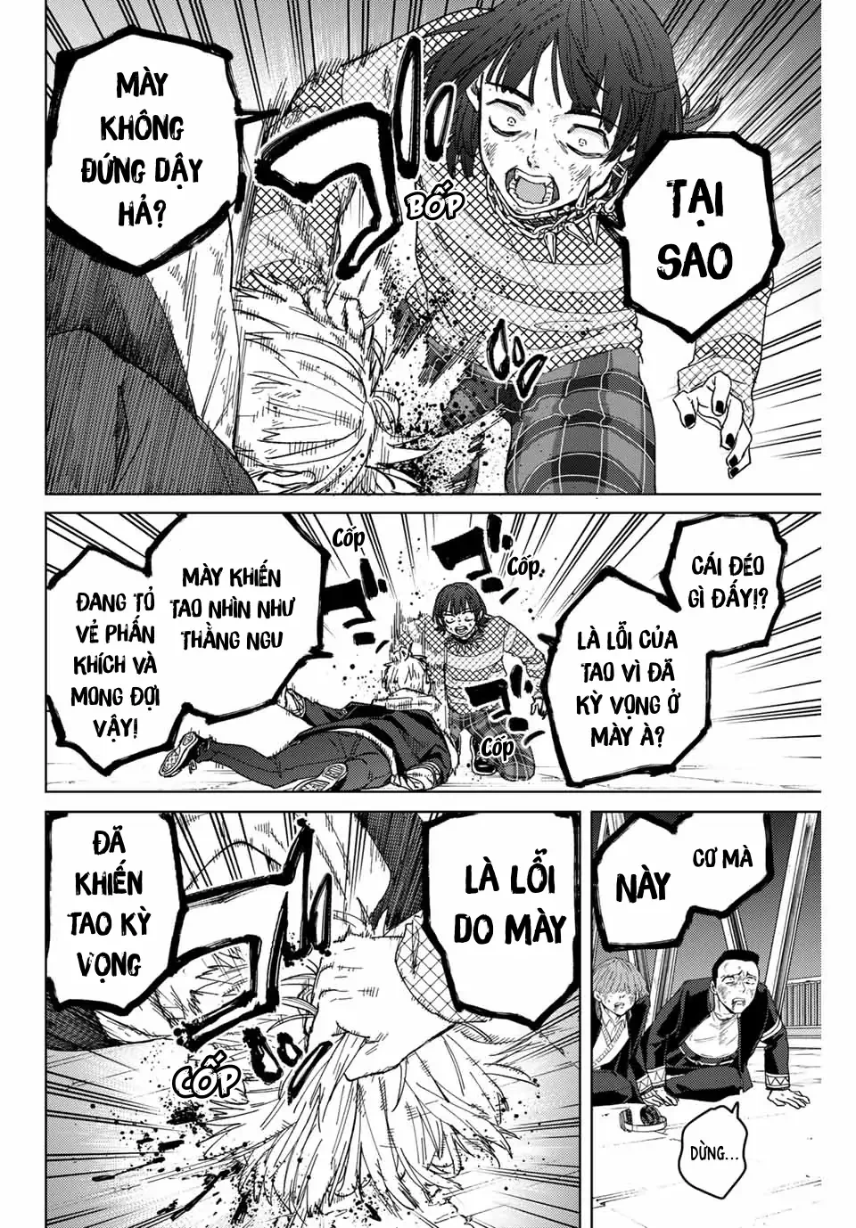 Wind Breaker (Nii Satoru) Chapter 125 - 11