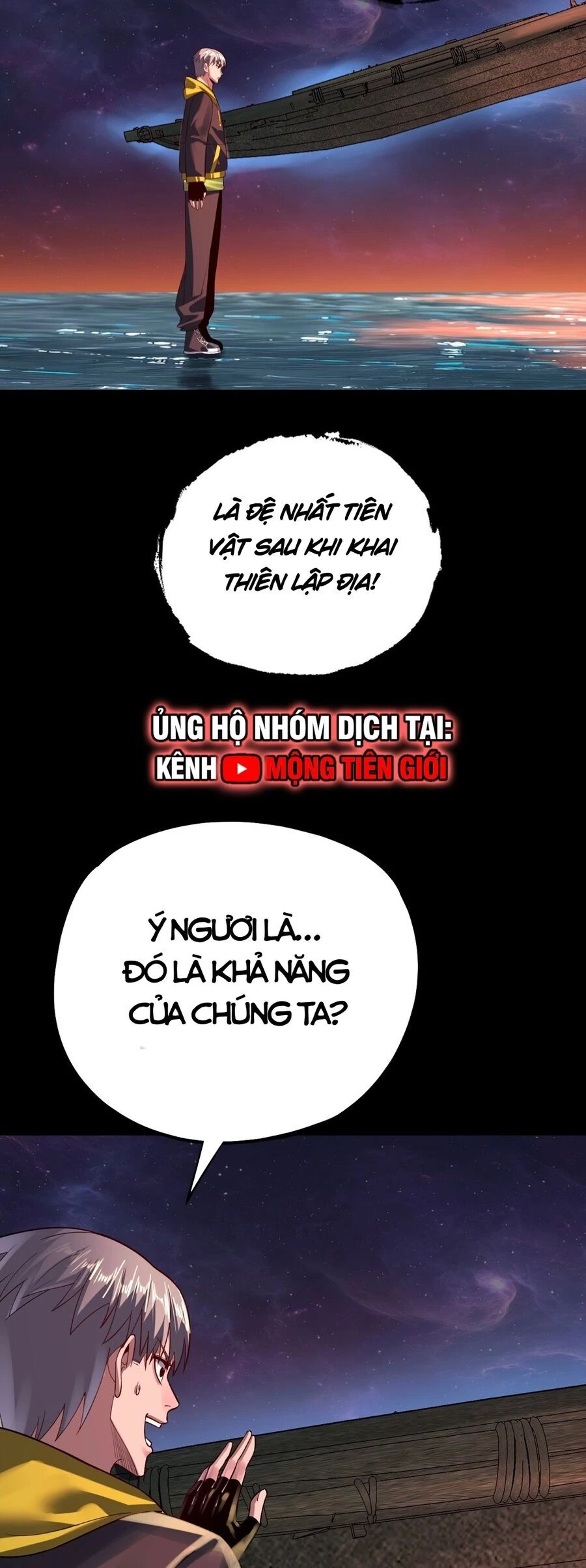 Ta Trời Sinh Đã Là Nhân Vật Phản Diện Chapter 188 - 21