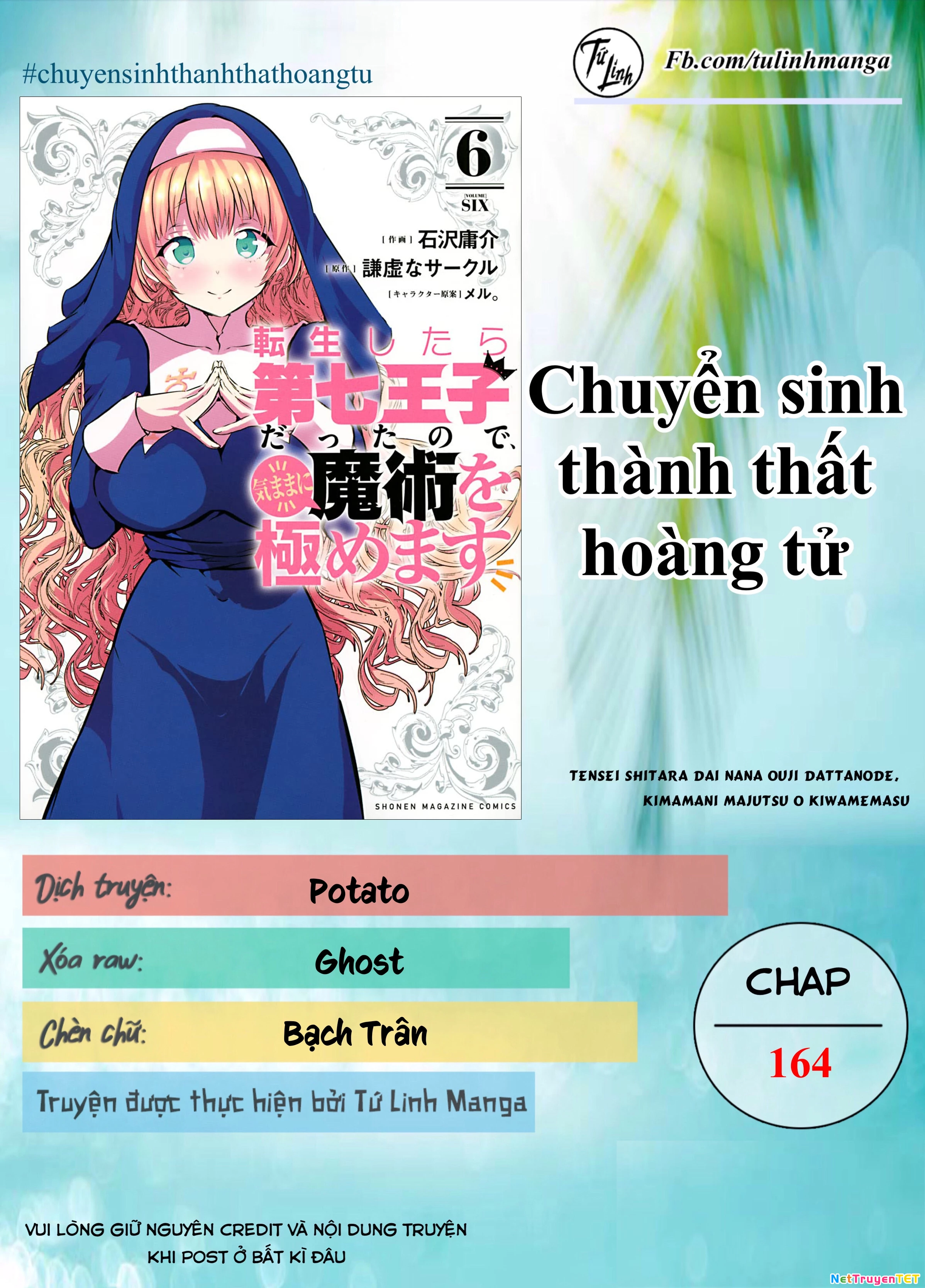 Chuyển Sinh Thành Thất Hoàng Tử Chapter 164 - 2