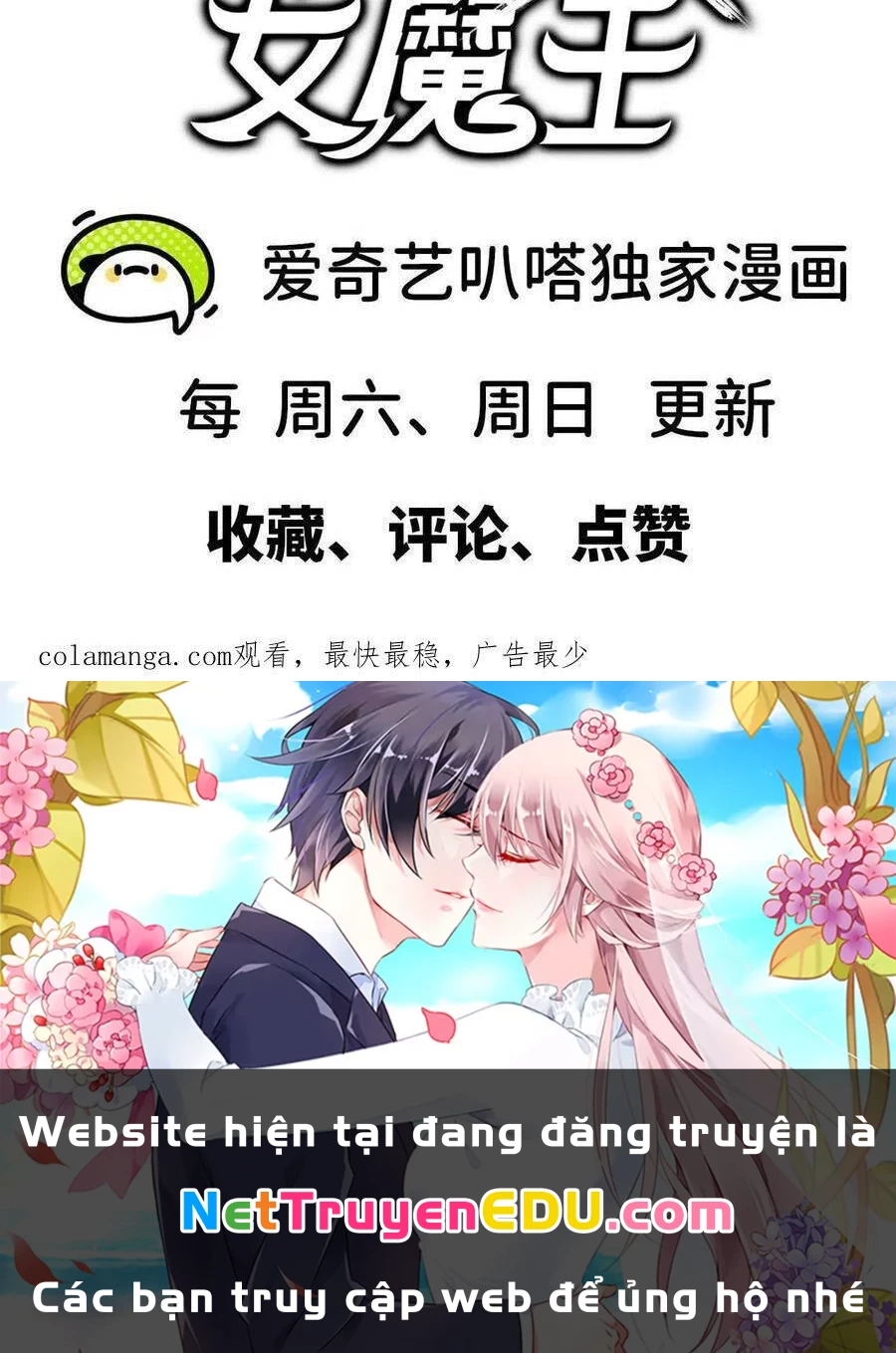 Dũng Giả X Nữ Ma Vương Chapter 70 - 42