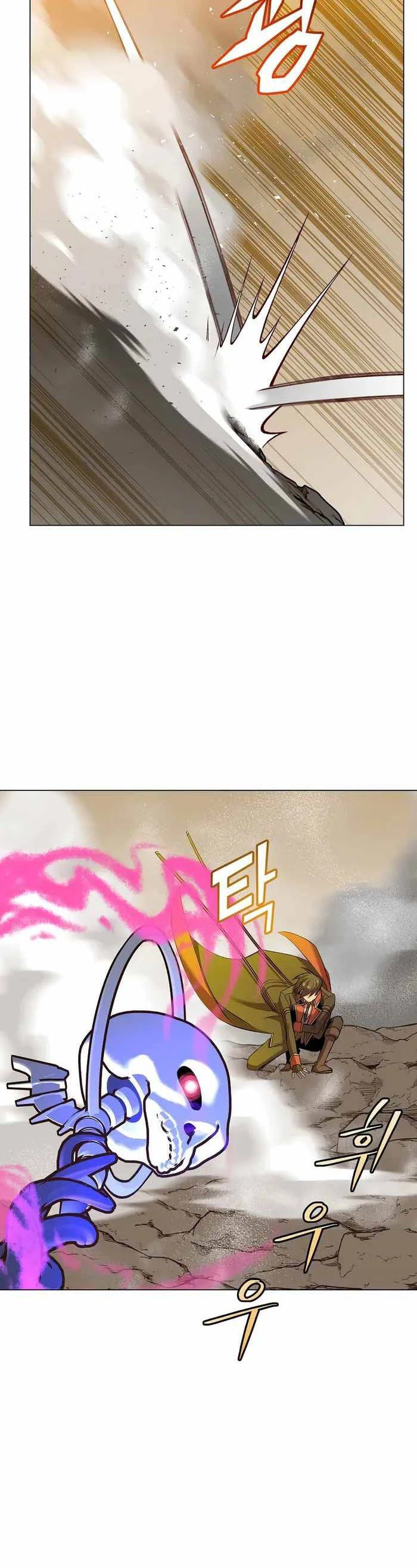 Anh Hùng Mạnh Nhất Trở Lại Chapter 165 - 18
