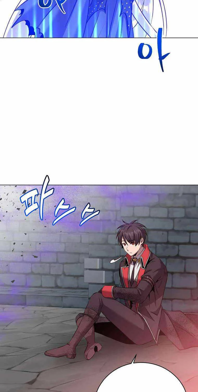 Anh Hùng Mạnh Nhất Trở Lại Chapter 167 - 14