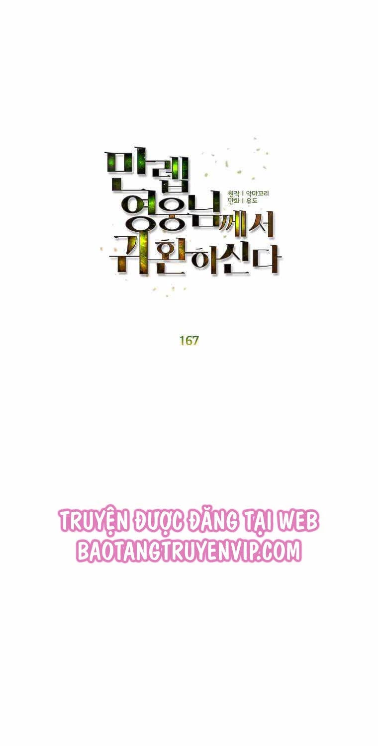 Anh Hùng Mạnh Nhất Trở Lại Chapter 167 - 35