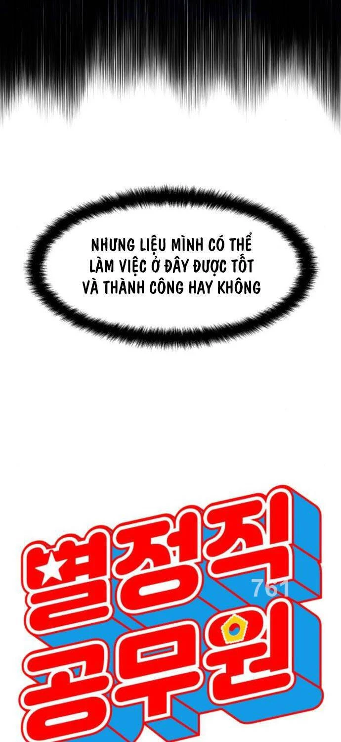 Công Chức Đặc Dị Chapter 7 - 5