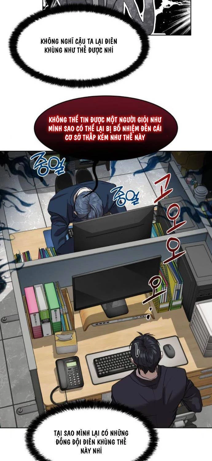 Công Chức Đặc Dị Chapter 7 - 24