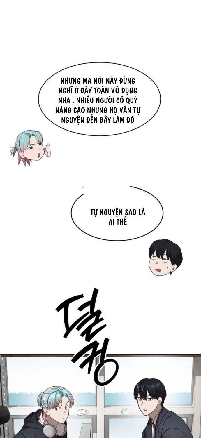 Công Chức Đặc Dị Chapter 7 - 32