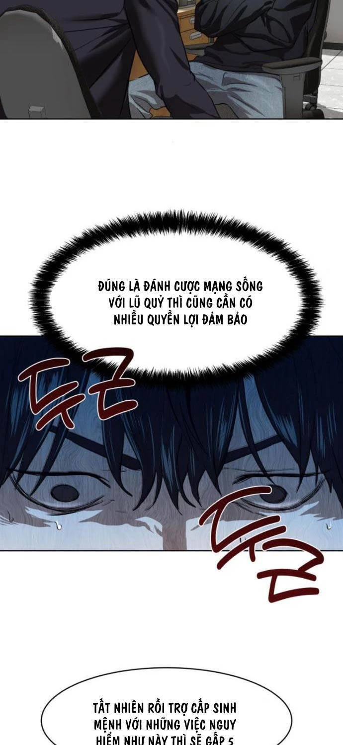 Công Chức Đặc Dị Chapter 7 - 40