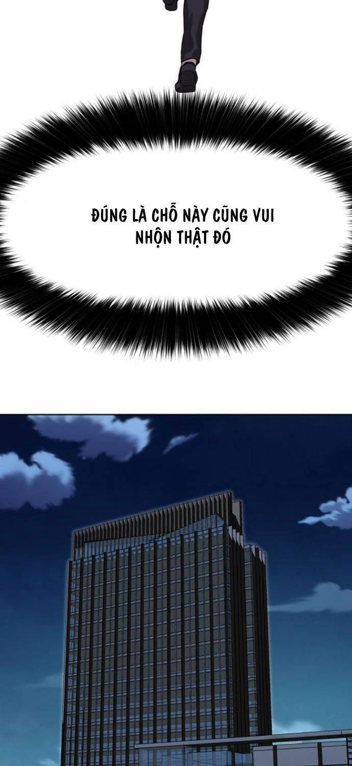 Công Chức Đặc Dị Chapter 7 - 56