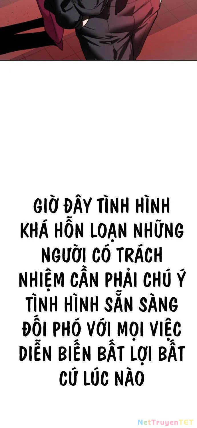 Công Chức Đặc Dị Chapter 7 - 67