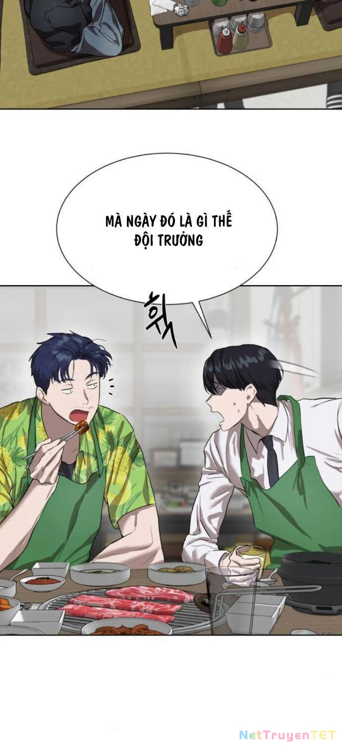 Công Chức Đặc Dị Chapter 7 - 71