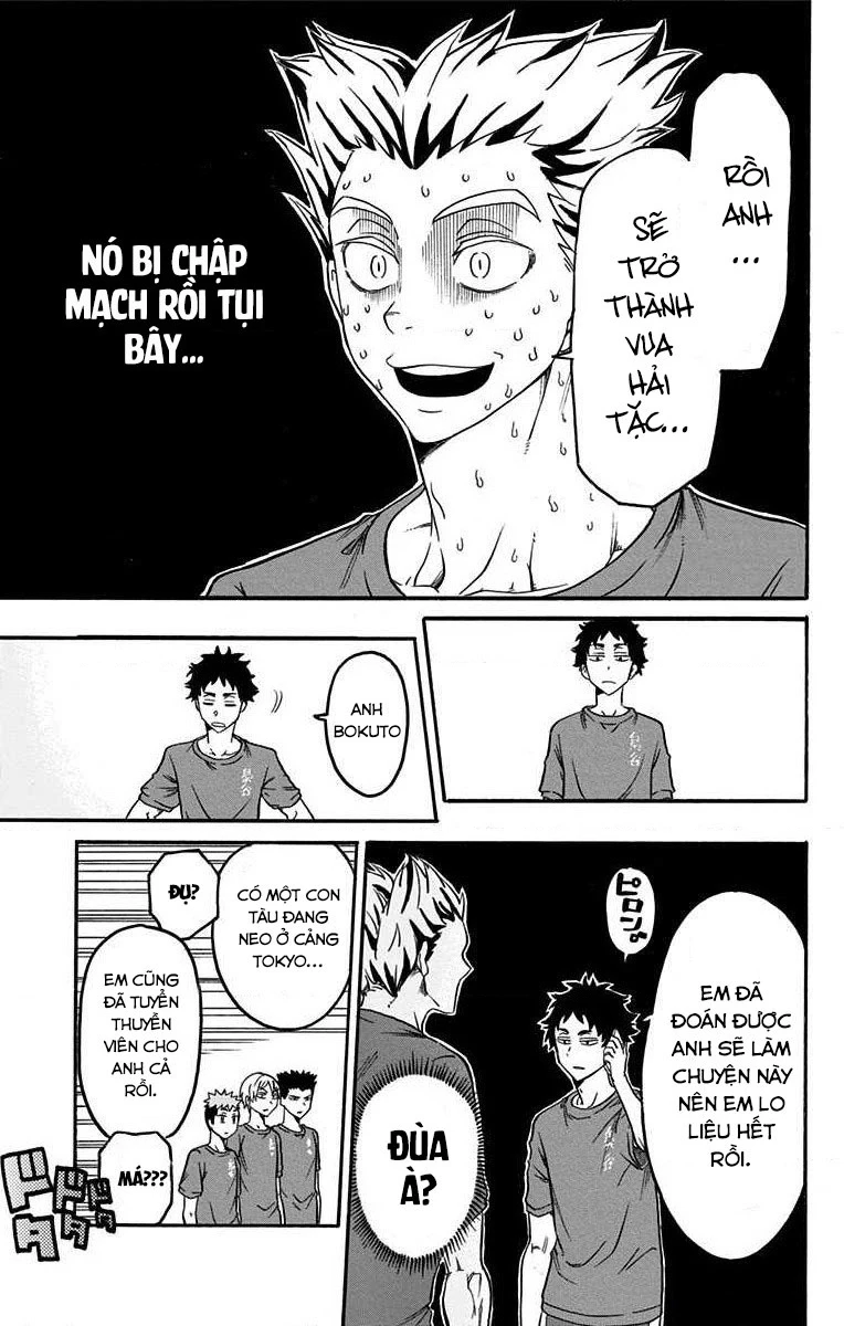 Haikyuu-Bu Chapter 1 - 17