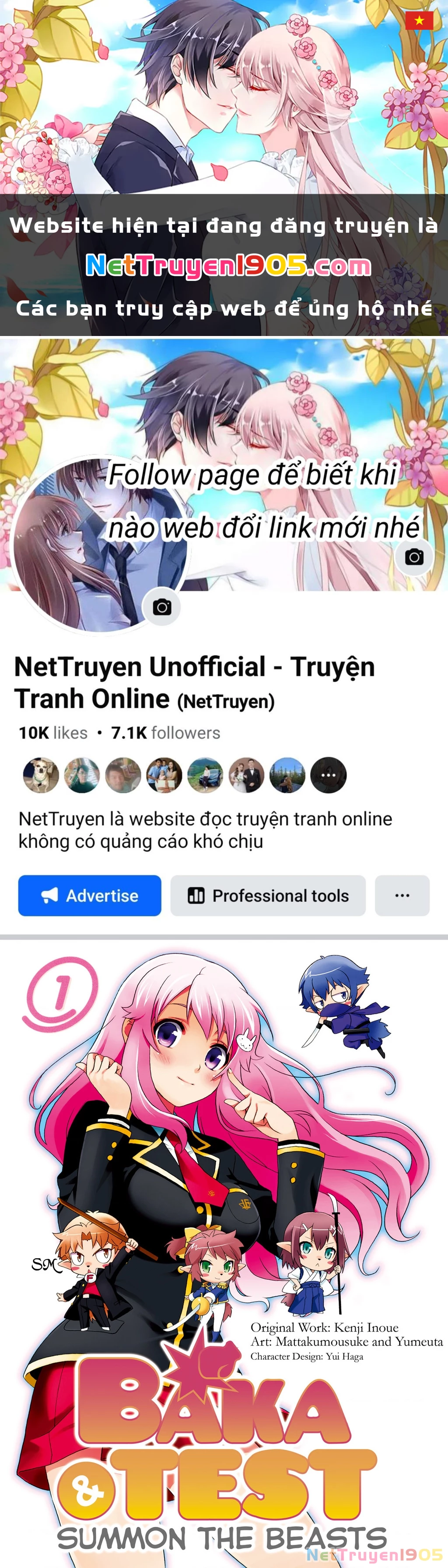 Lũ Ngốc, Bài Thi Và Linh Thú Triệu Hồi Chapter 1 - 1