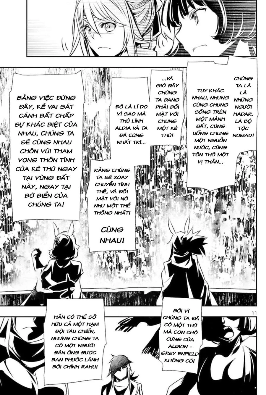 Shinju No Nectar Chapter 68 - 16