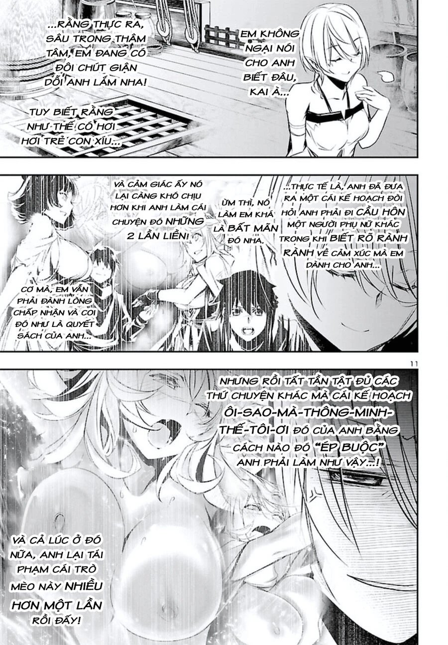 Shinju No Nectar Chapter 69 - 16