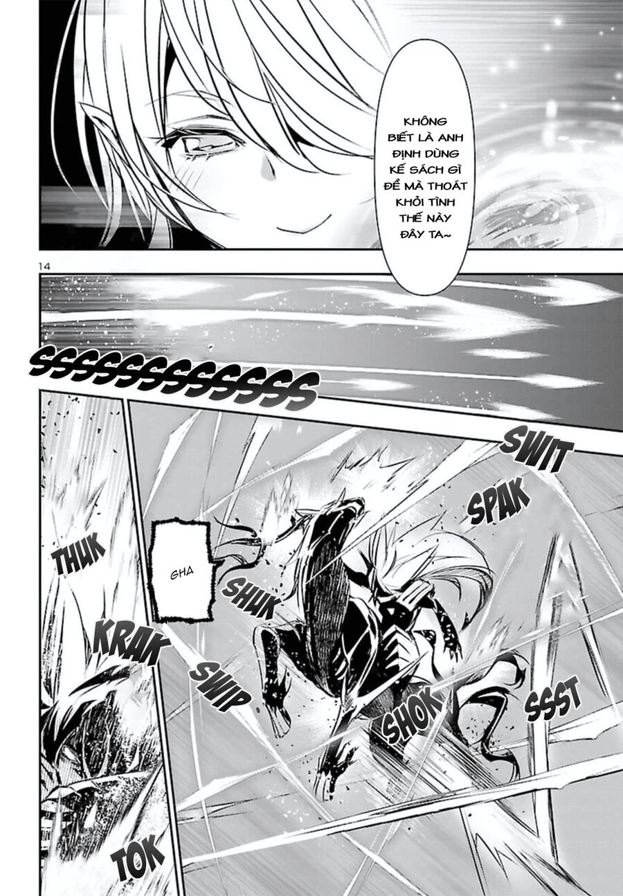 Shinju No Nectar Chapter 69 - 19