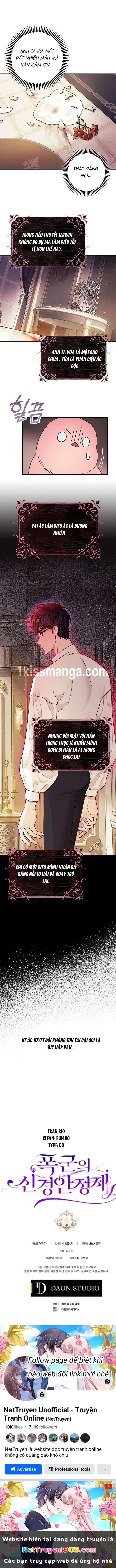 Liều Thuốc An Thần Của Bạo Chúa Chapter 6 - 14
