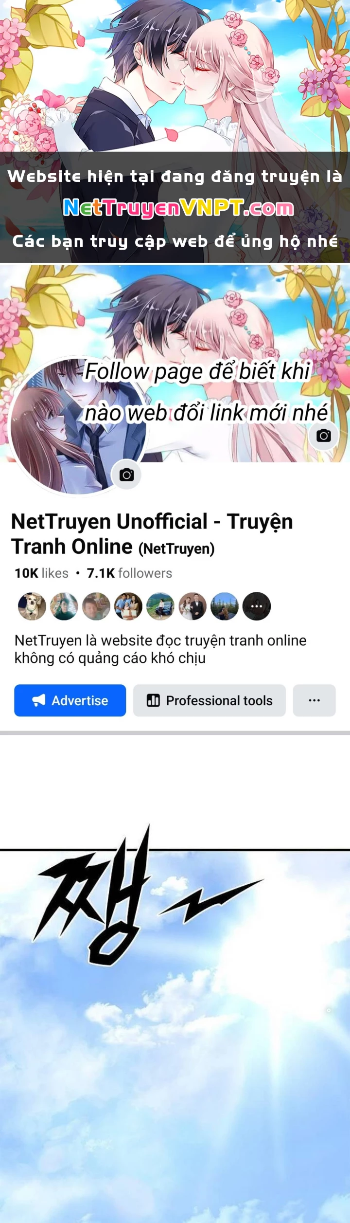 Thợ Săn Huyền Thoại Hồi Xuân Chapter 4 - 1