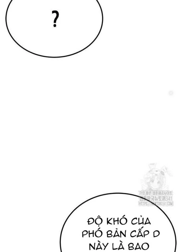 Thợ Săn Huyền Thoại Hồi Xuân Chapter 4 - 57